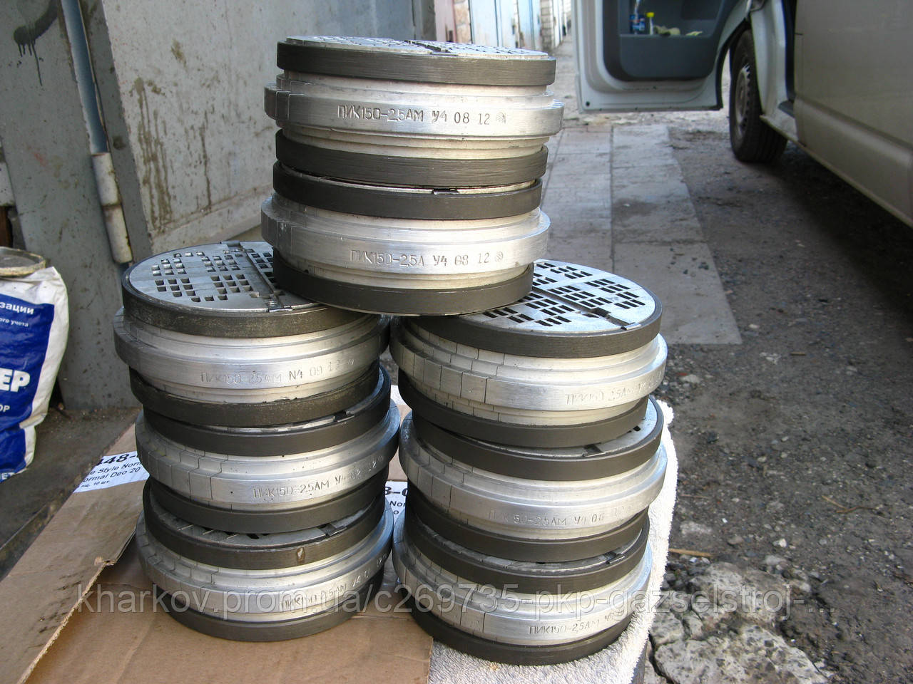 Клапан ПІК-165-2,5 АМ, Клапан ПІК-165-0,4 АМ, фото 1