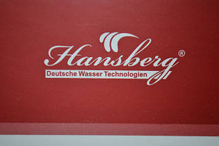 Змішувачі Hansberg