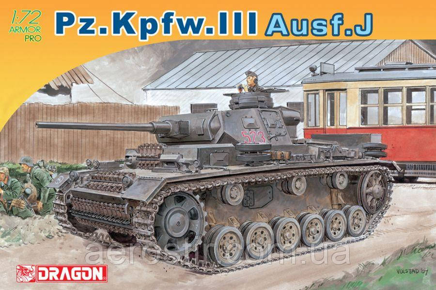 Pz.Kpfw.III Ausf.J 1/72 DRAGON 7372, фото 1
