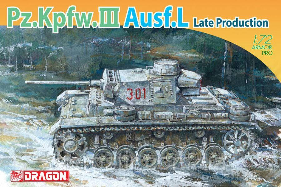 Pz.Kpfw.III Ausf.L Late Production 1/72 DRAGON 7385, фото 1