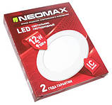 Світлодіодний Led світильник вбудований Neomax (круг) 12 W 4500 K, фото 3