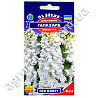 Дельфініум Галахард 0.1 г Gl Seeds, фото 2