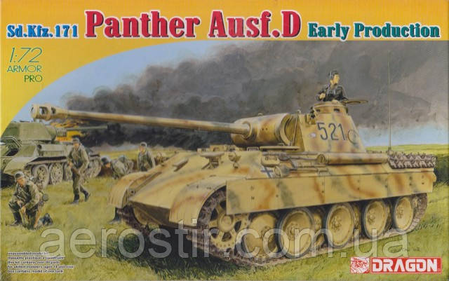 Sd.Kfz.171 Panther Ausf.D Ausf.D Early Production 1/72 DRAGON 7494