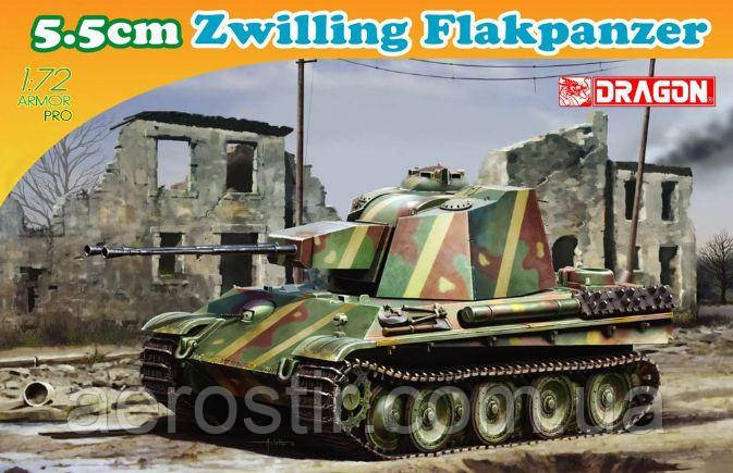 5,5cm Zwilling Flakpanzer 1/72 DRAGON 7488