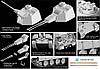 5,5cm Zwilling Flakpanzer 1/72 DRAGON 7488, фото 3