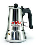 Гейзерна кавоварка 220мл (4 кавові чашки) підходить до індукційним плитах Edenberg (EB-1805), фото 3