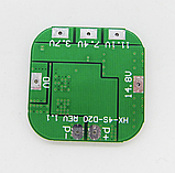 BMS Контролер (плата захисту) 4S Li-Ion 18650 16.8 V 20 A (HX-4S-D20), фото 3