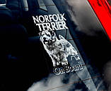 Норфолк-тер'єр стикер, фото 2