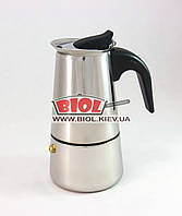 Гейзерна кавоварка 250 мл (4 кавові чашки) з неіржавкої сталі Empire (EM-9556)