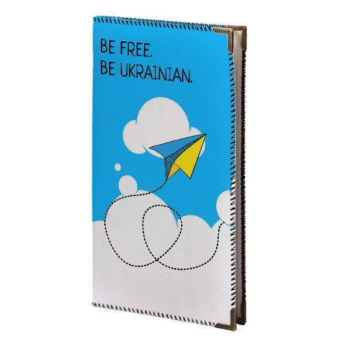Текстильна візитниця з патріотичною написом