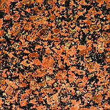 Ємельянівська гранітна плитка, фото 3