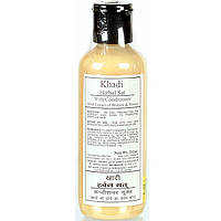 Herbal Sat With Conditioner (With Extract Of Brami & Henna, Khadi / 210 ml
