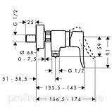 Змішувач для душу Hansgrohe Metris 31680, фото 2