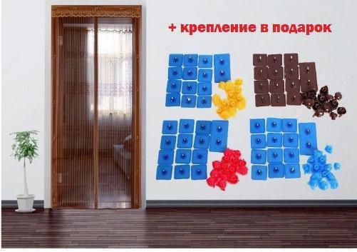 Антимоскітна сітка коричнева на двері на магнітах