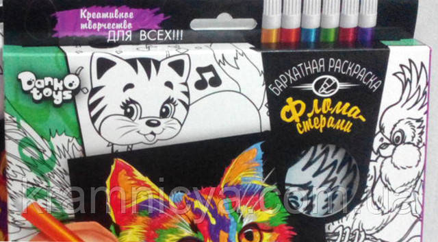 Набор для творчества Дитяча розмальовка з оксамитовим контуром Набір для творчості оксамитова картина-розмальовка для дітей