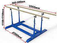 Брусья гимнастические мужские параллельные