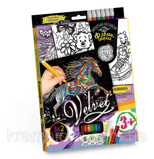 Оксамитова розмальовка 3-в-1: конячка, ведмедик, котик (VLV-01-05), фото 1