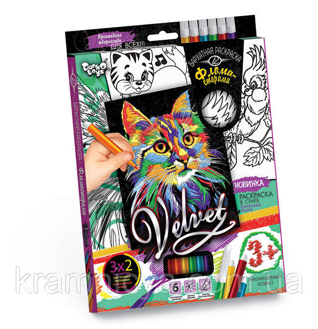 Розмальовка оксамитова 3-в-1: кіт, кошеня, папуга (VLV-01-10), фото 1