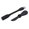 Вентилятор Mi portable USB міні, фото 4