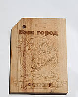 Доска сувенирная с выжиганием корабля и ракушки с надписью "Черное море" 26х35 см