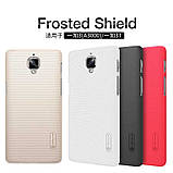 Nillkin OnePlus 3 / 3T (A3000) Super Frosted Shield Black Чохол Накладка Бампер, фото 2
