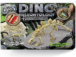 Розкопки динозаврів DINO PALEONTOLOGY Стегозавр, Брахіозавр (DP-01-01)