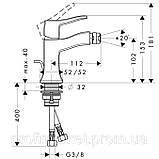 Змішувач для біде Hansgrohe Metris Classic 31275, фото 2