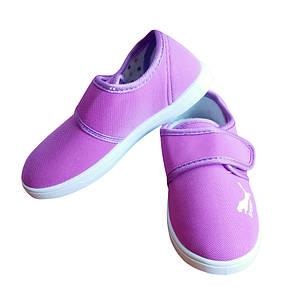 Сліпони рожеві для дівчинки