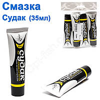Смазка 35мл Судак