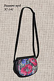 Сумка-заготівка під вишивку ЗС-141, фото 2