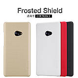 Nillkin Xiaomi Mi Note 2 Super Frosted Shield Black Чохол Накладка Бампер, фото 9