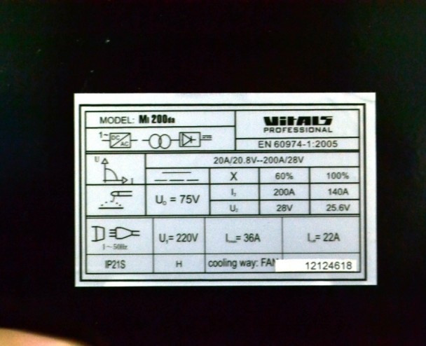 Сварочный инвертор Vitals Professional Mi 200da - фото 7 - id-p546521052