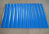 Профнастил ПС 8 - 0,40мм 1200х1800, цвет синий