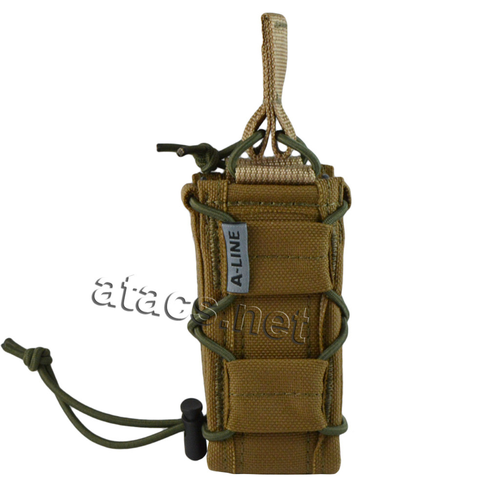 Підсумок A-line для пістолетного магазину, койот