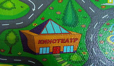 Дитячий килимок Місток, Кіндер-підлога, Дороги теплий 1.1 х 2 м, фото 2