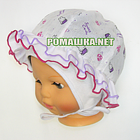 Дитяча панамка для дівчинки із зав'язками р. 44 ТМ Мамина мода 3685 Бузковий