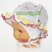 Дитяча панамка для дівчинки із зав'язками р. 44 ТМ Мамина мода 3685 Жовтий