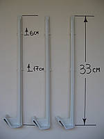 Автофугштоки 33 см