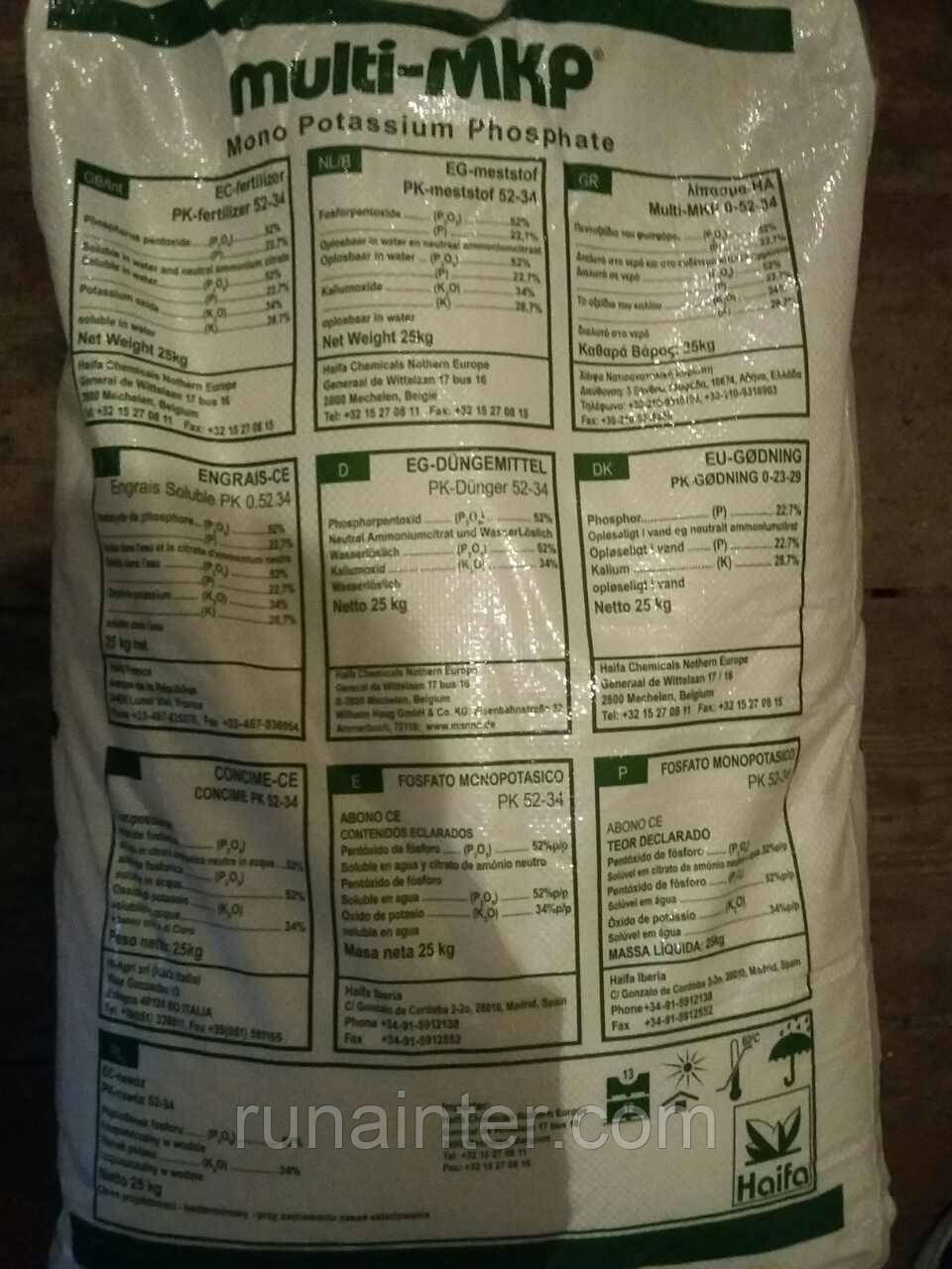 Монокалийфосфат Бельгия купить в Украине. Продажа, применение, отзывы ...