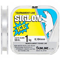 Леска Sunline SIGLON ICE 50м 0.260мм