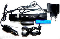 Фонарь Police BL-8628 99000W с вело креплением с аккумулятором 18650 пластиковый бокс ручной фонарик