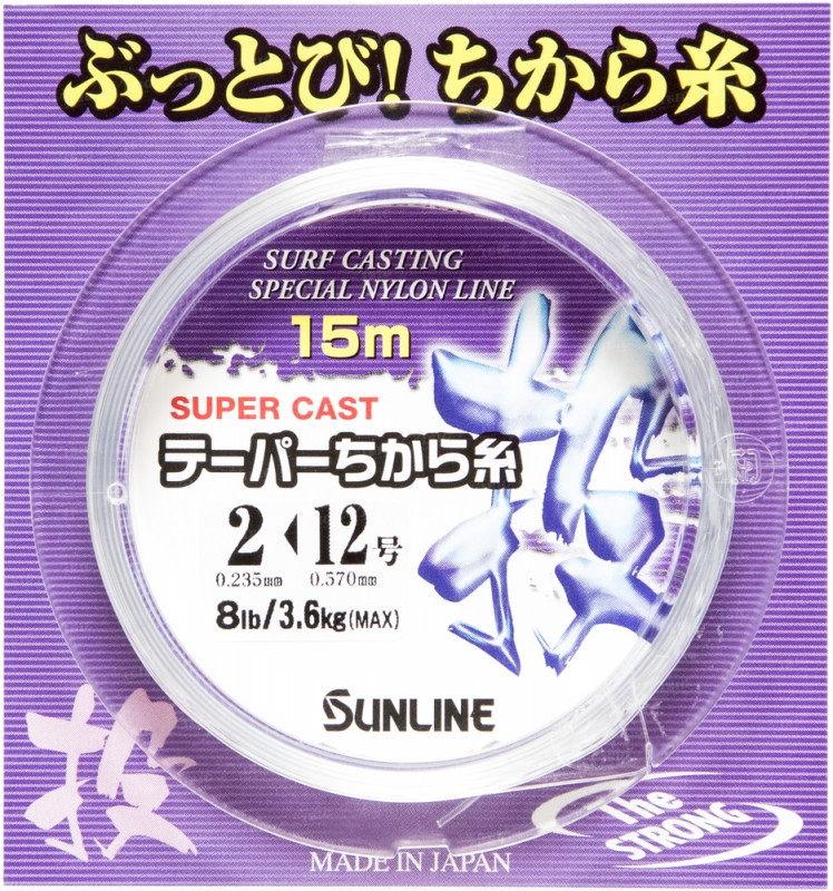 Поводковый матеріал Sunline TAPERED CHIKARA-ITO 15м #3-12/0.285 мм-0,57 мм (1658.05.20 60053342)