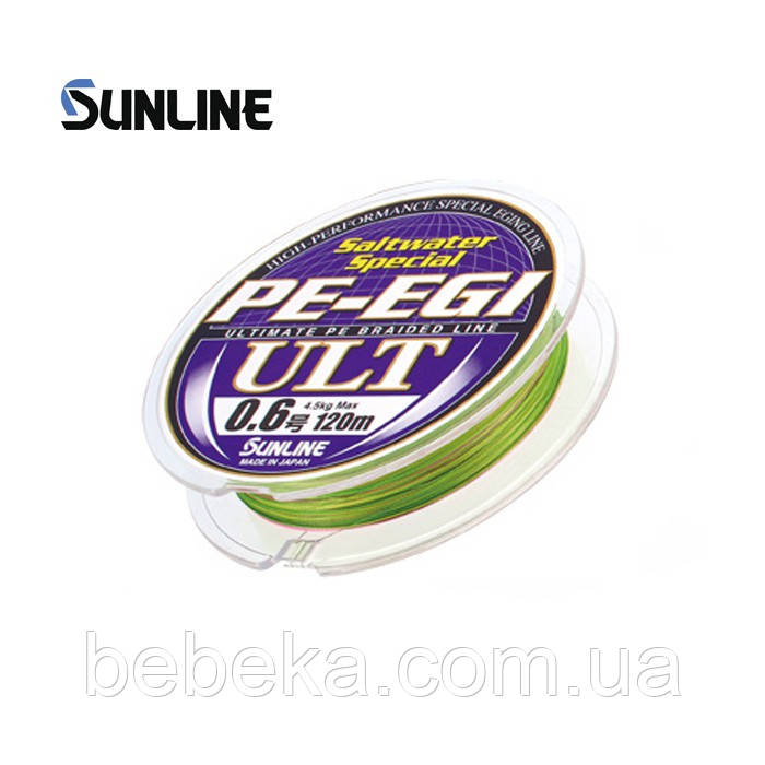 Шнур Sunline PE-EGI ULT 240m #0.6/0.128мм 4.5кг (1658.08.03 60092206)