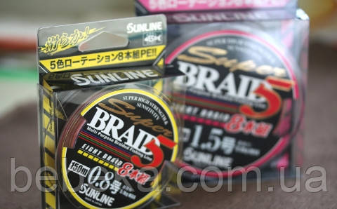 Шнур Sunline Super Braid 5 (8 Braid) 150m
