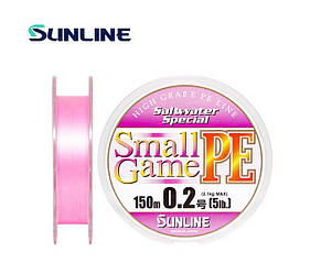 Шнур Sunline Small Game PE-HG 150м