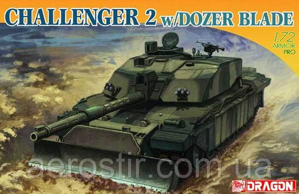 CHALLENGER 2 w/DOZER BLADE 1/72 DRAGON 7285