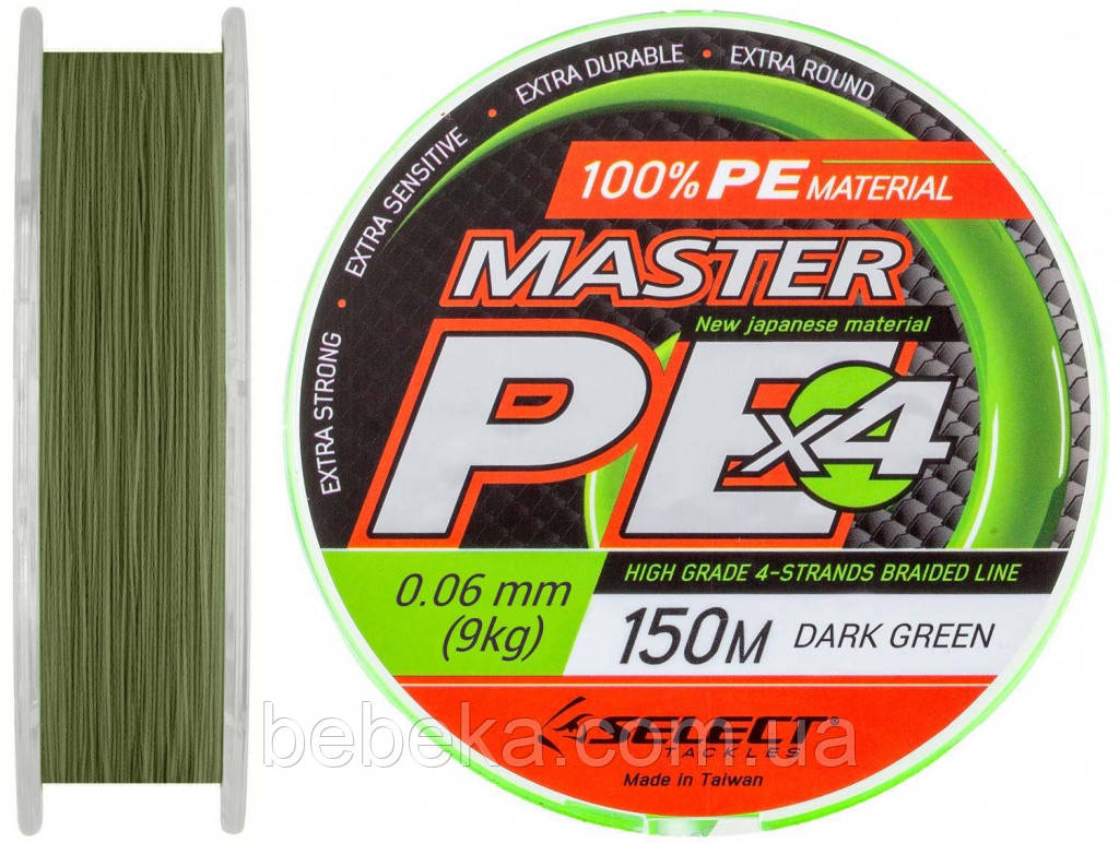 Шнур Select Master PE 150m 0.06 мм 9кг темн.-зел. (1870.01.70 )