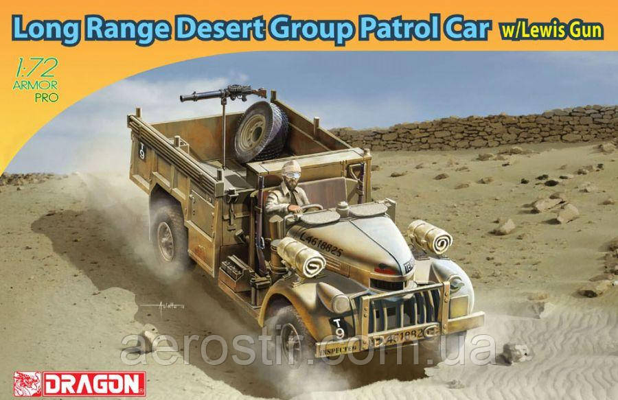 Long Range Desert Group Patrol Car w/Lewies Gun 1/72 DRAGON 7439
