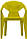 Крісло пластикове Special4You MUZE MUSTARD PLASTIC (E0673), фото 2