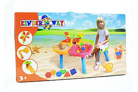 Ігровий столик для піску і води з набором аксесуарів 01-121-1